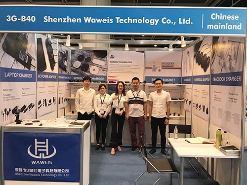 2018年香港秋季電源適配器展